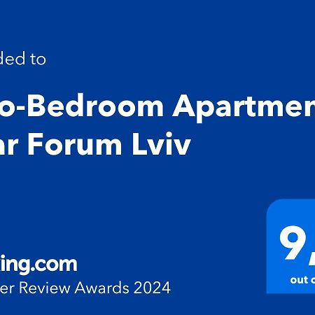 Two-Bedroom Apartment Near Forum Lwów Zewnętrze zdjęcie