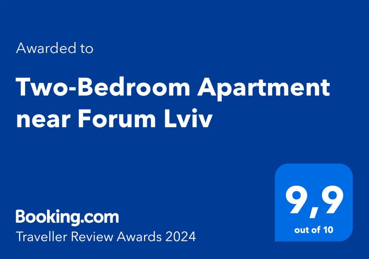 Two-Bedroom Apartment Near Forum Lwów Zewnętrze zdjęcie